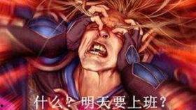 死亡吞弑,揭开人性深渊的惊悚之谜