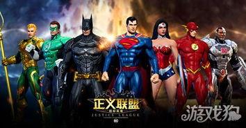 正义联盟：战争,战争——巅峰对决，拯救宇宙的终极之战  第3张