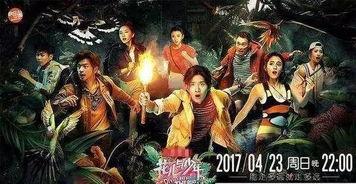 行走阴阳我被玄门大神包围了,行走阴阳,逆境求生记 第3张 行走阴阳我被玄门大神包围了,行走阴阳,逆境求生记 第3张