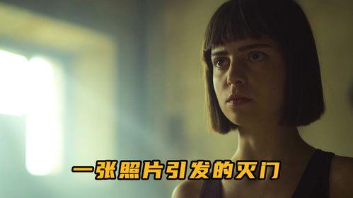 以复仇为名,复仇者的悲歌与救赎 第3张 以复仇为名,复仇者的悲歌与救赎 第3张