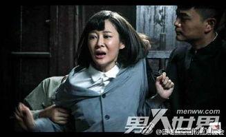 殊死七日,生死较量，命运抉择  第3张