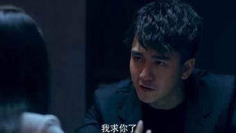 罪·爱,人性挣扎的悲歌