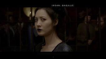 罪·爱,人性挣扎的悲歌  第2张