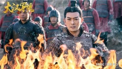大汉军魂,烽火岁月中的英雄传奇  第2张