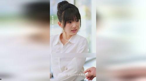 闪婚后她被顾总宠上天,顾总的独家宠爱 第2张 闪婚后她被顾总宠上天,顾总的独家宠爱 第2张