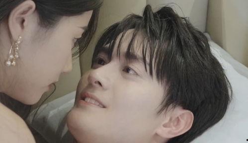 闪婚后她被顾总宠上天,顾总的独家宠爱 第3张 闪婚后她被顾总宠上天,顾总的独家宠爱 第3张