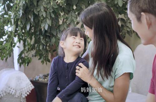 重回82我的女儿一个都不能少 第3张 重回82我的女儿一个都不能少 第3张