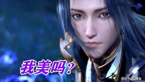 入院后，我彻底觉醒,入院后的心灵蜕变之旅  第3张