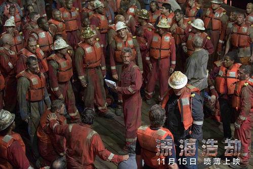 深海浩劫,揭秘海洋灾难背后的真相与挑战