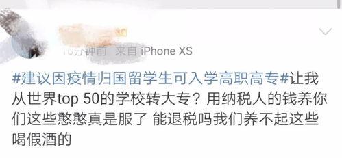 职业替身月薪百万离谱,揭秘幕后高薪背后的秘密 第2张 职业替身月薪百万离谱,揭秘幕后高薪背后的秘密 第2张