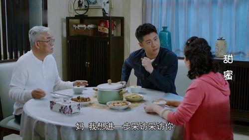 甜蜜养老院,温馨家园,乐享晚年时光 第2张 甜蜜养老院,温馨家园,乐享晚年时光 第2张