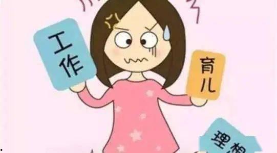 周太太今天太难哄,哄妻之路漫漫  第3张