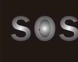 求救信号,揭秘生存与救援的神秘密码 第3张 求救信号,揭秘生存与救援的神秘密码 第3张