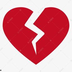 破碎的心 第3张 破碎的心 第3张