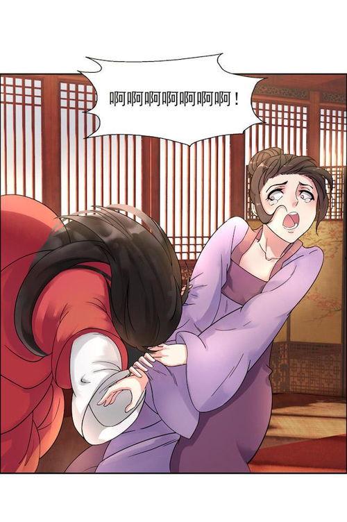 重生归来:直接无敌 动态漫画,一统江湖,无敌于世 第3张 重生归来:直接无敌 动态漫画,一统江湖,无敌于世 第3张