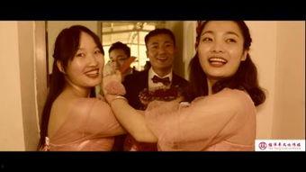 罗莎的自白 第2张 罗莎的自白 第2张