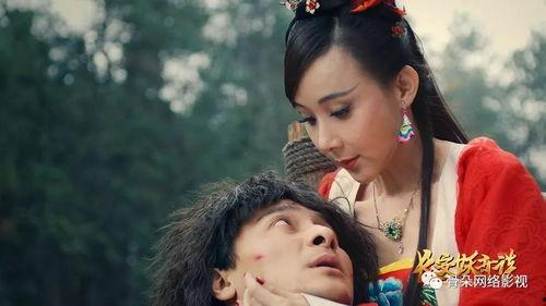 长安妖奇谈  第3张