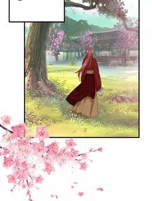 晚晚迟来倾君心,一段跨越时光的深情邂逅 第3张 晚晚迟来倾君心,一段跨越时光的深情邂逅 第3张