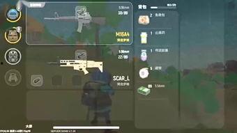 人肉腊肠,人肉腊肠的独特风味与制作工艺揭秘 第3张 人肉腊肠,人肉腊肠的独特风味与制作工艺揭秘 第3张