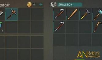 末日重始,人类文明的涅槃与新生