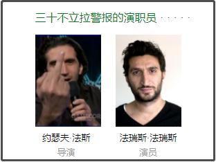 三十不立拉警报,揭秘三十而立背后的焦虑与挑战  第3张