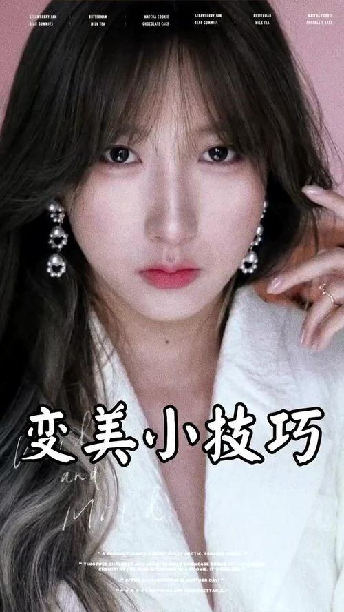 不完美的美,探寻生活中的不完美之美  第3张